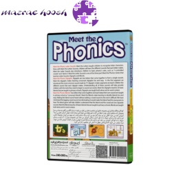 آموزش ترکیب های بی صدا به کودکان MEET THE PHONICS