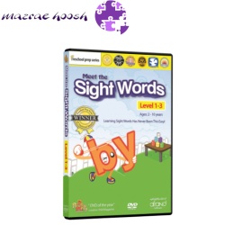 آموزش کلمات متداول به کودکان meet the sight words level 1-3