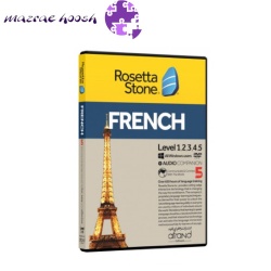 خودآموز زبان فرانسه ROSETTA STONE FRENCH