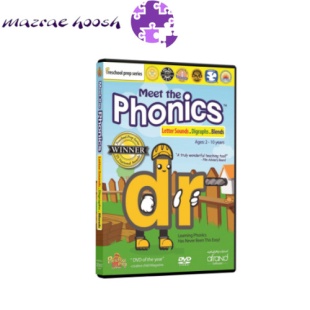 آموزش ترکیب های بی صدا به کودکان MEET THE PHONICS